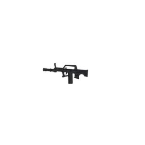 QBZ-95 automatic rifle
