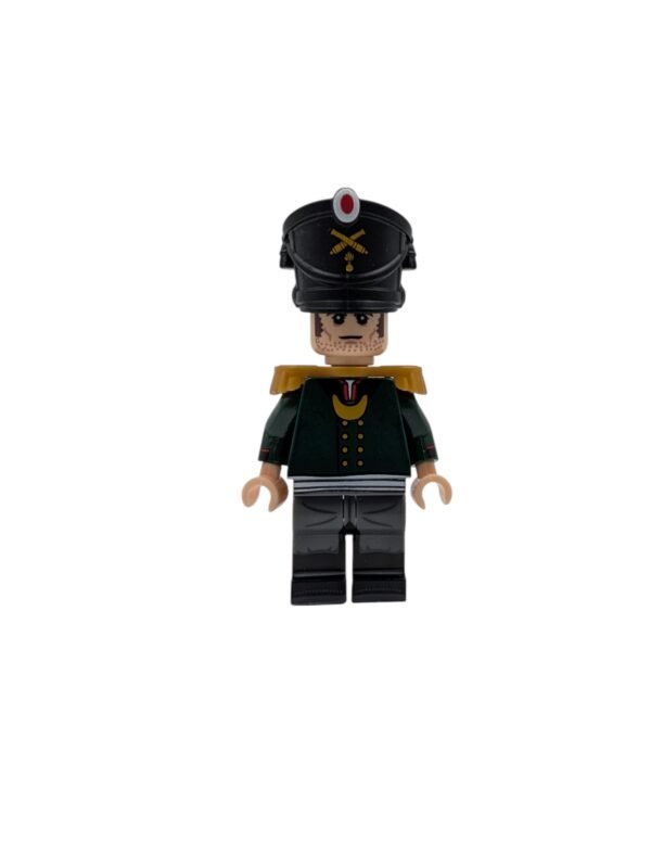Russian Artillery Officer