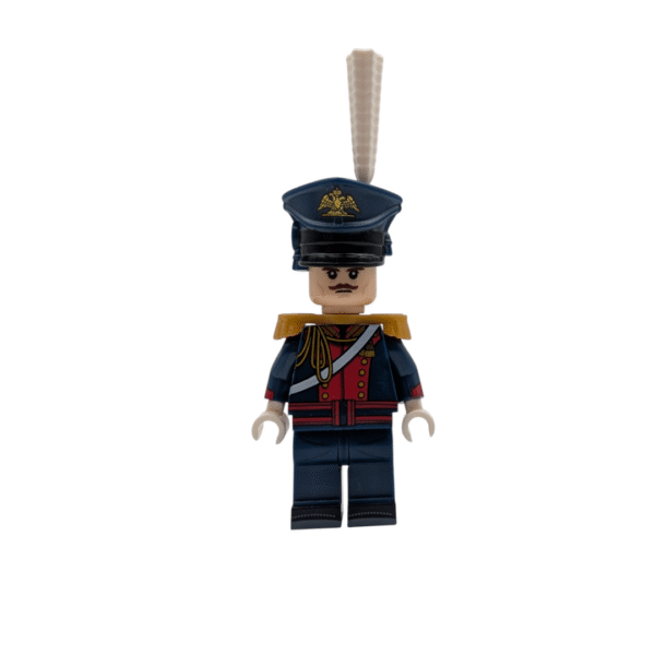 Russian Guards Uhlan